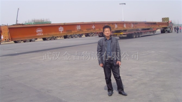 张总在运输现场